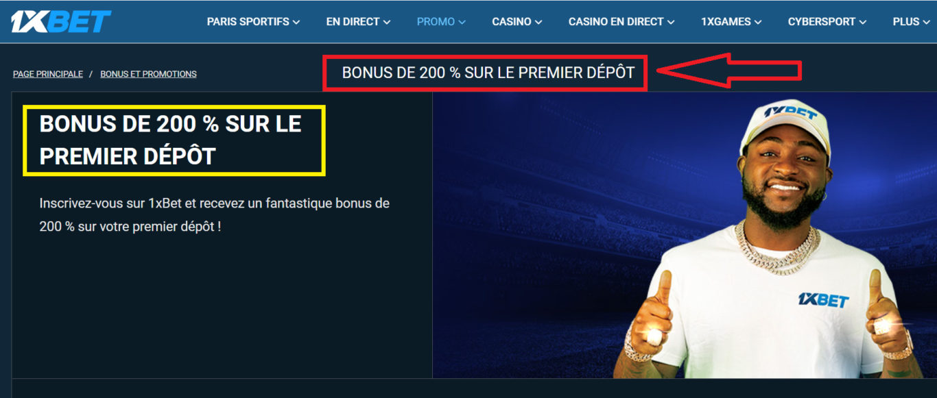 Le bonus de bienvenue pour les paris sportifs 1xBet Cameroun 